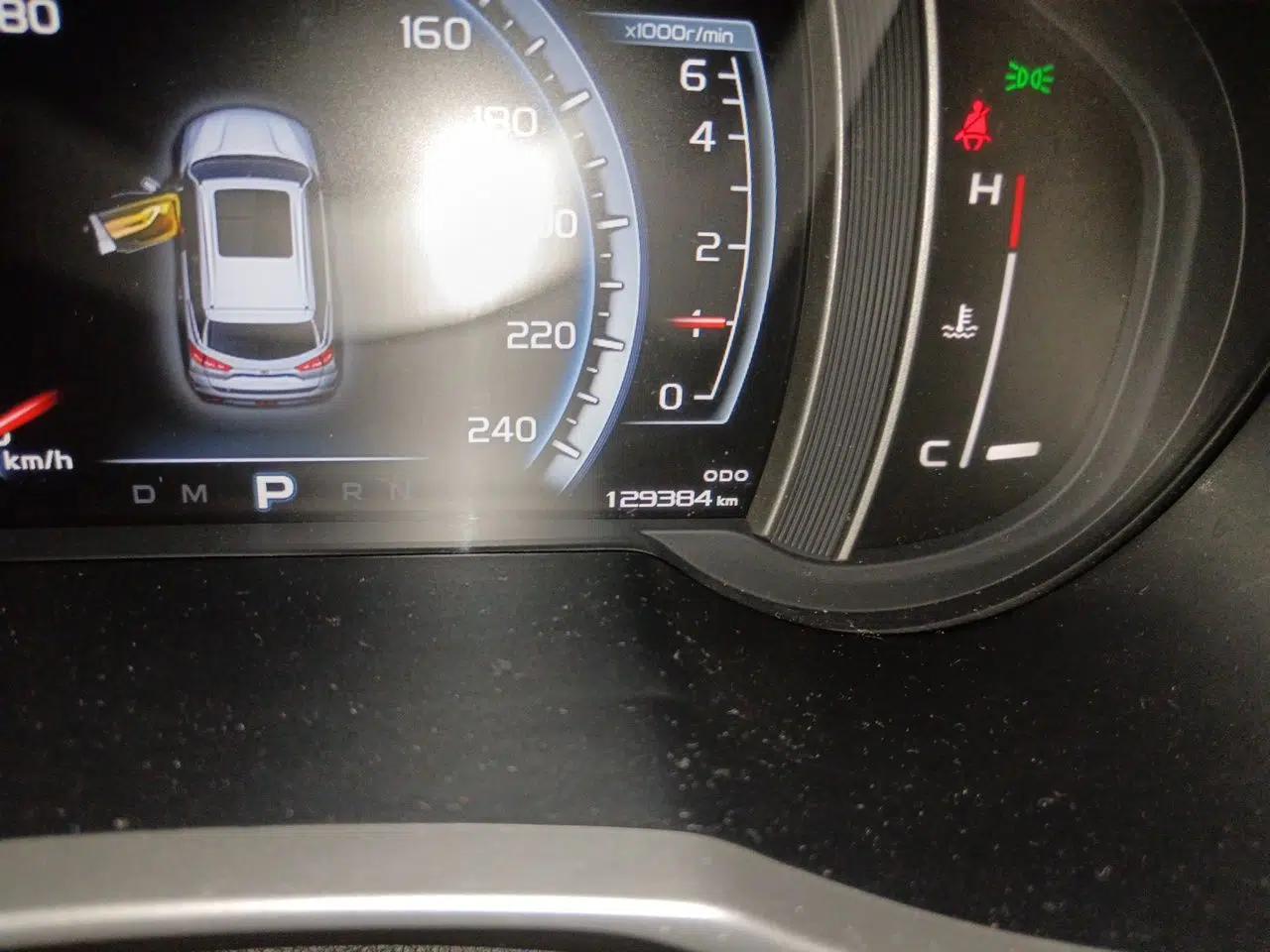 Geely Auto Emgrand X7 Sport 2016 1.8TD Automatic All-Wheel-Drive ZhiZun Edition — миниатюра 11