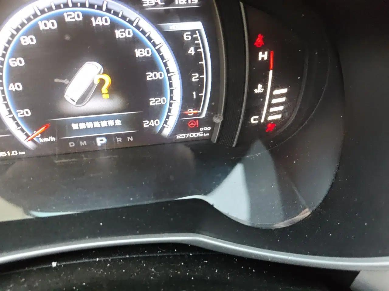 Geely Auto Emgrand X7 Sport 2016 1.8TD Automatic Smart Connectivity Version — миниатюра 13