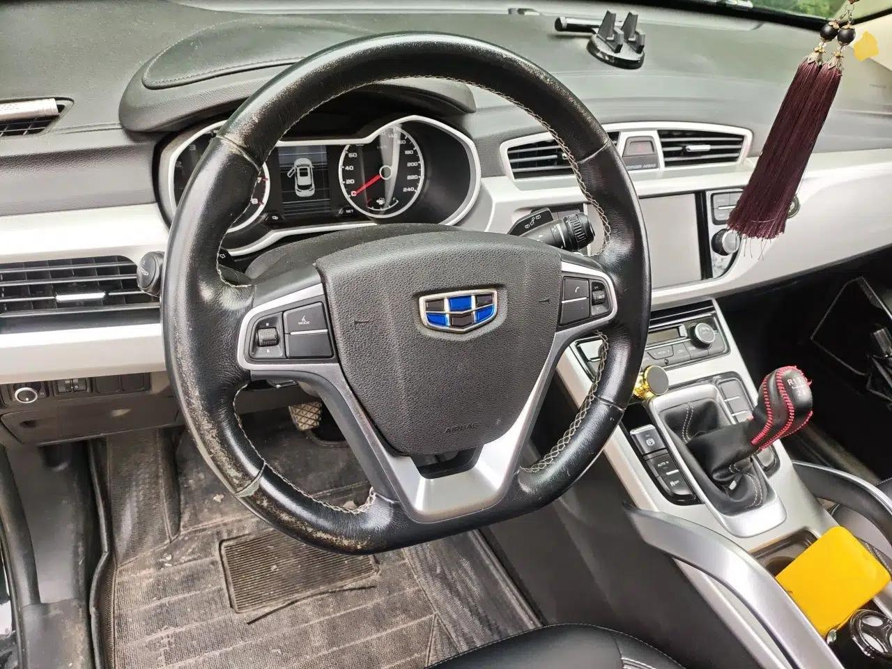 Geely Auto Emgrand X7 Sport 2016 2.0L Manual ZhiShang Version — миниатюра 11