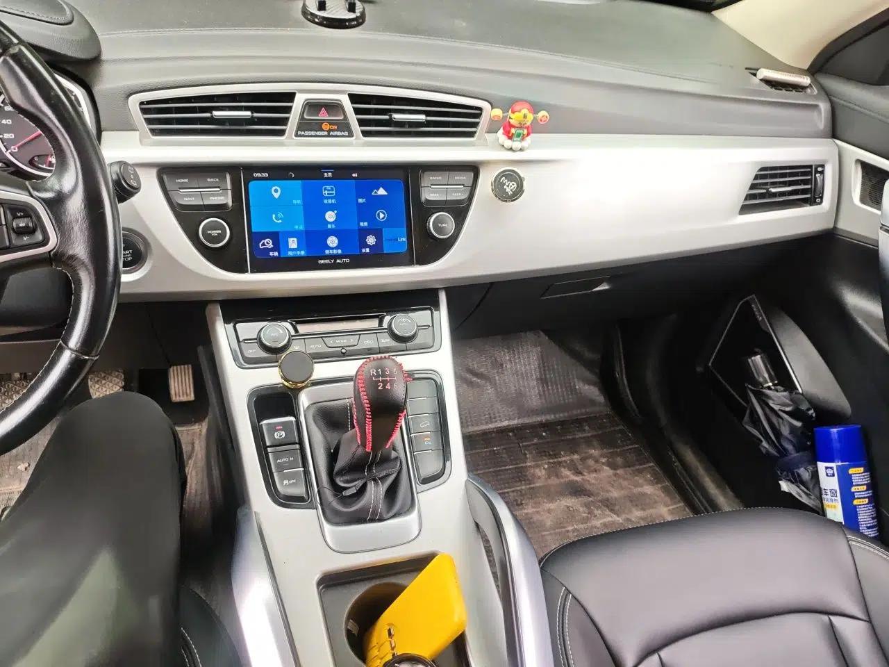 Geely Auto Emgrand X7 Sport 2016 2.0L Manual ZhiShang Version — миниатюра 14