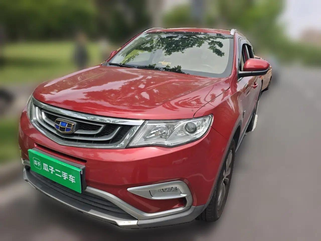 Geely Auto Emgrand X7 Sport 2016 1.8TD Automatic Smart Connectivity Version — миниатюра 1