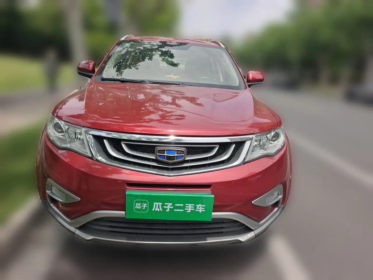 Geely Auto Emgrand X7 Sport 2016 1.8TD Automatic Smart Connectivity Version — миниатюра 2