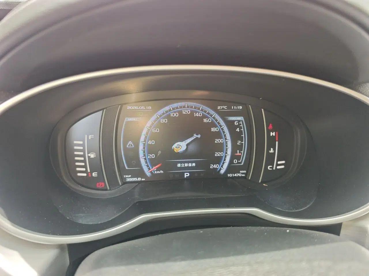 Geely Auto Emgrand X7 Sport 2016 1.8TD Automatic Smart Connectivity Version — миниатюра 12