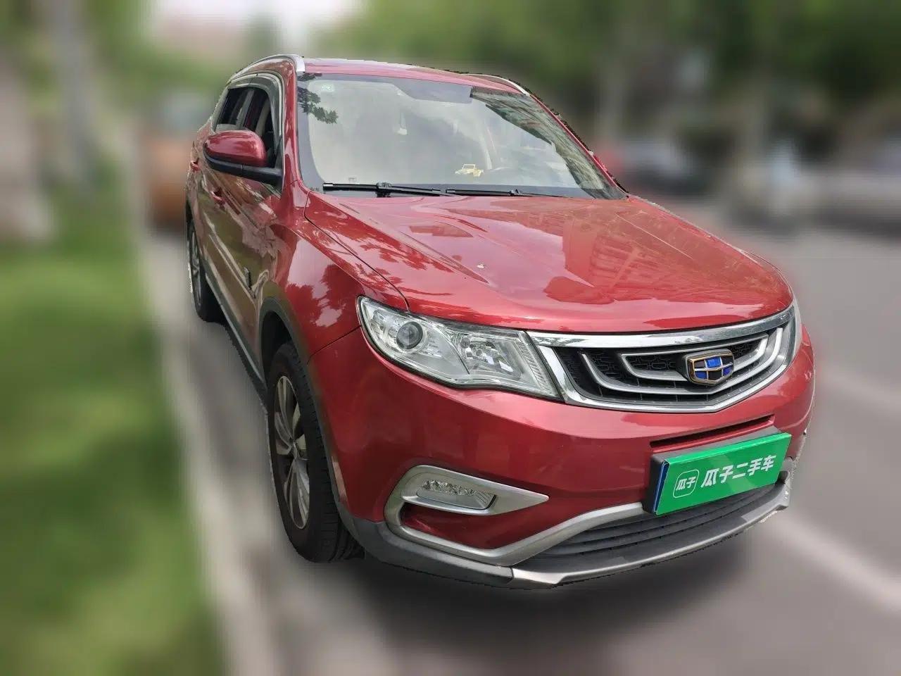 Geely Auto Emgrand X7 Sport 2016 1.8TD Automatic Smart Connectivity Version — миниатюра 3