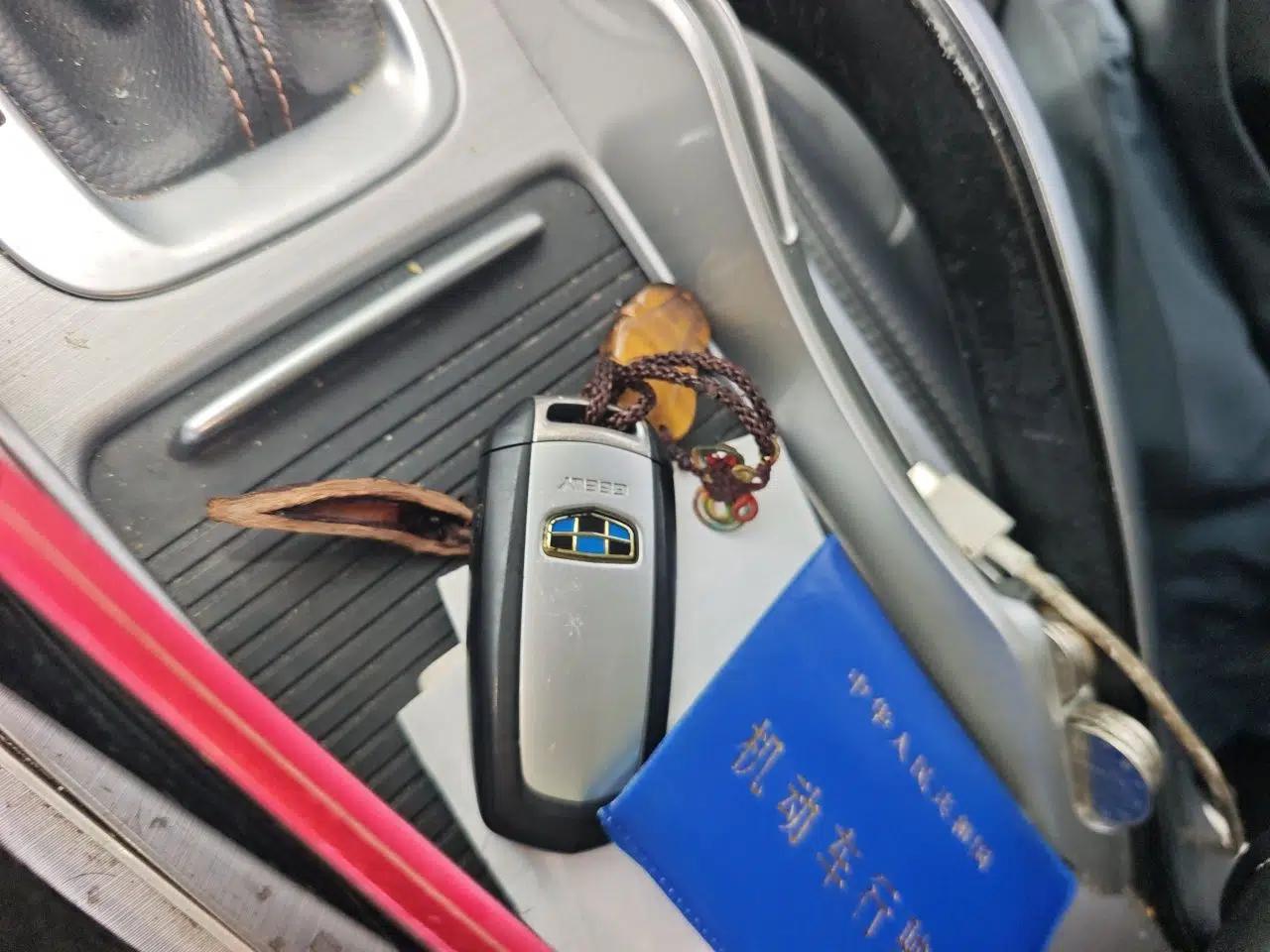 Geely Auto Emgrand X7 Sport 2016 1.8TD Automatic Smart Connectivity Version — миниатюра 9