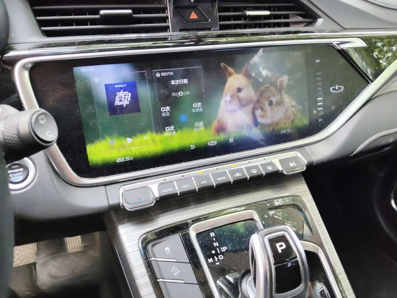 Geely Auto Emgrand X7 Sport 2020 1.8TD DCT Smart Connect PRO — миниатюра 14