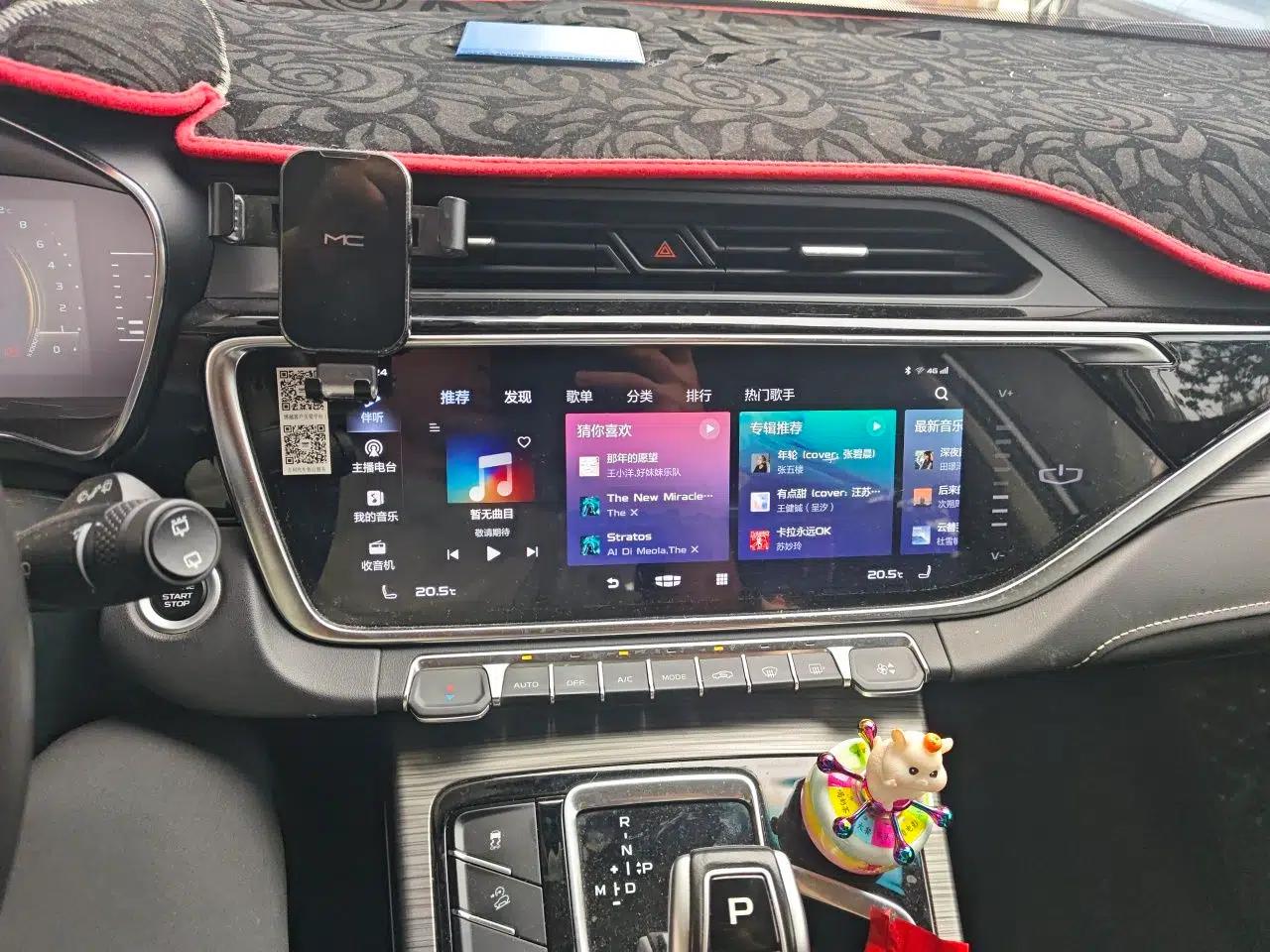 Geely Auto Emgrand X7 Sport 2020 1.8TD DCT Smart PRO — миниатюра 14