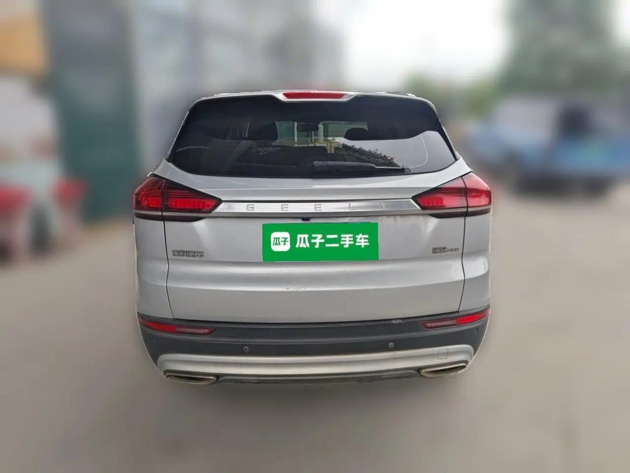 Geely Auto Emgrand X7 Sport 2020 1.8TD DCT Smart PRO — миниатюра 5