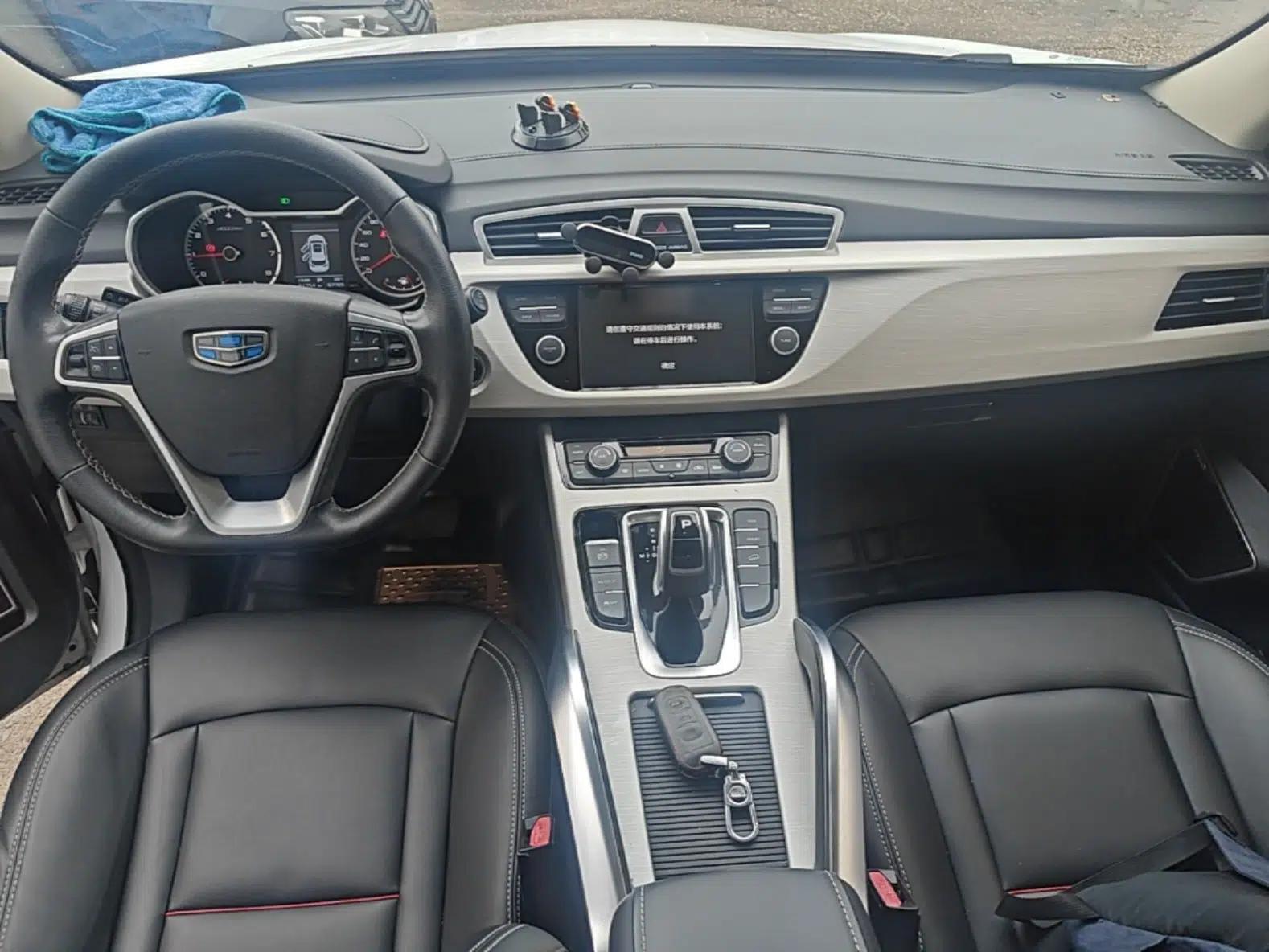 Geely Auto Emgrand X7 Sport 2020 1.8TD DCT Two-Wheel Drive Zhiya Model — миниатюра 13