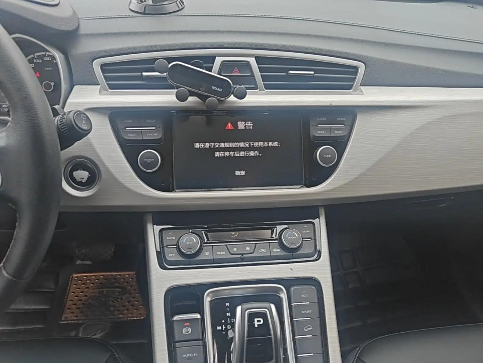 Geely Auto Emgrand X7 Sport 2020 1.8TD DCT Two-Wheel Drive Zhiya Model — миниатюра 16