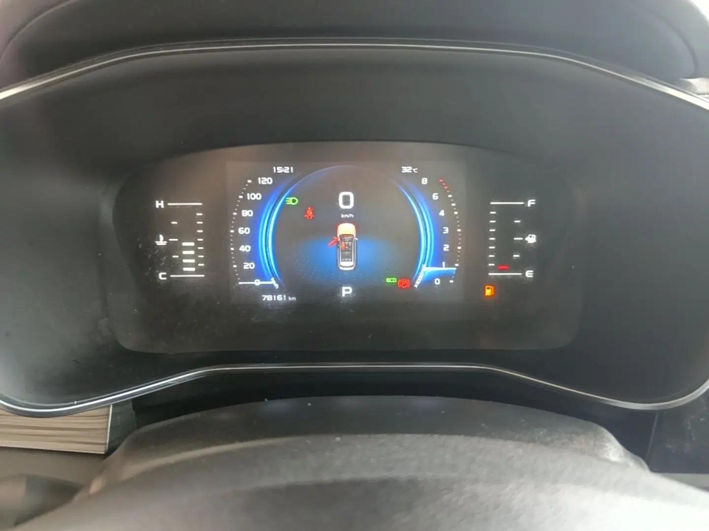 Geely Auto Emgrand X7 Sport 2020 1.8TD DCT Smart Connect PRO — миниатюра 15