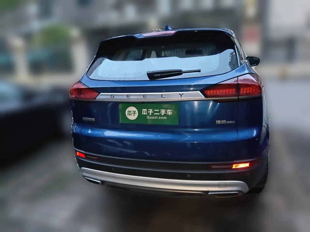 Geely Auto Emgrand X7 Sport 2020 1.8TD DCT Smart PRO — миниатюра 5