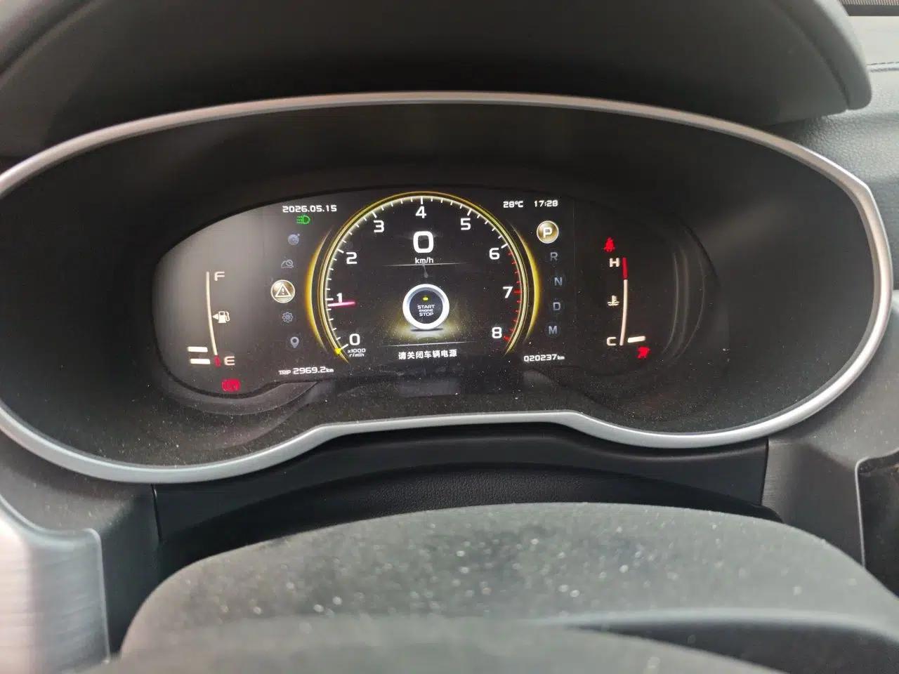 Geely Auto Emgrand X7 Sport 2022 1.8TD DCT Zhiya Trim — миниатюра 12