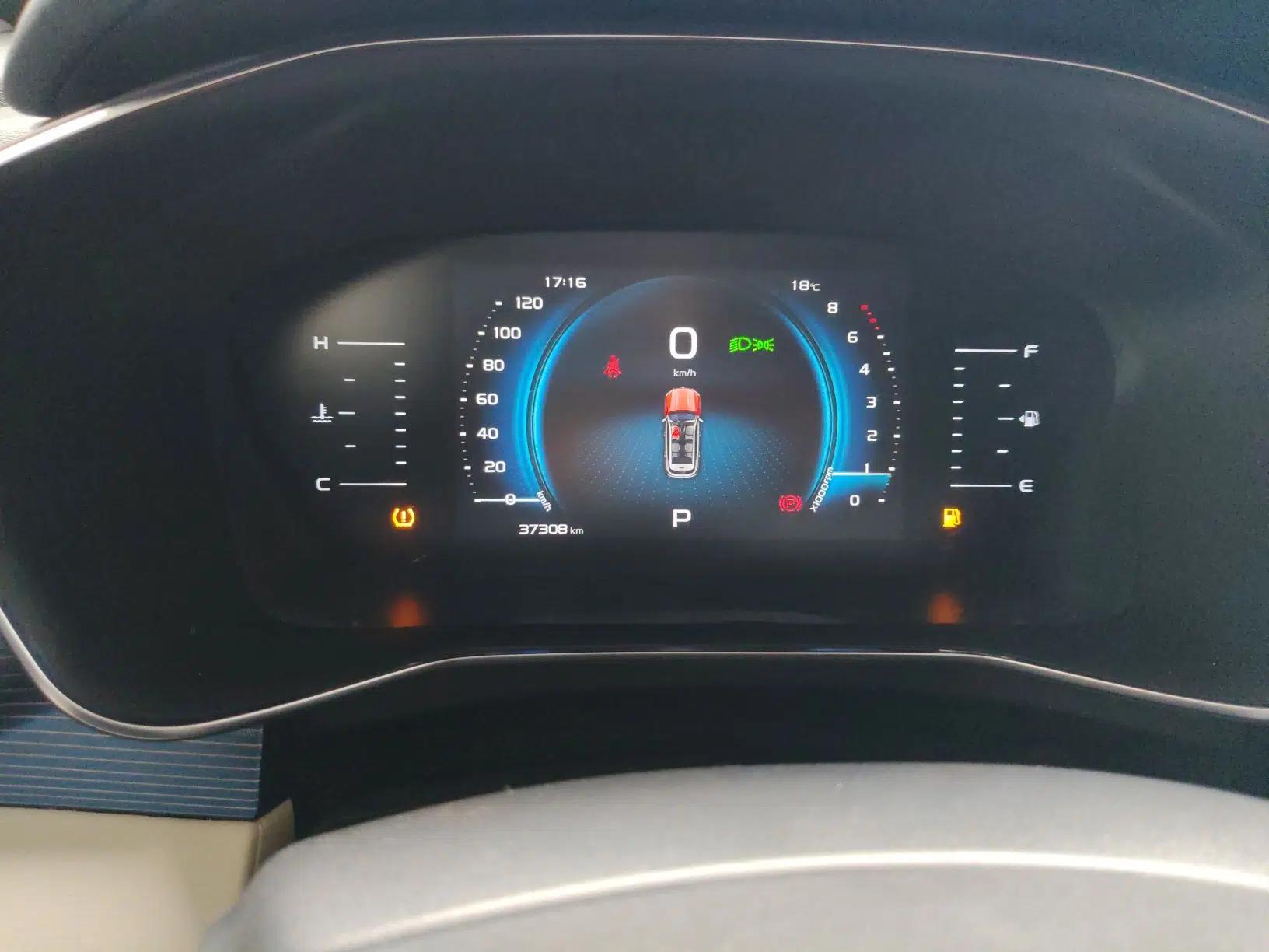Geely Auto Emgrand X7 Sport 2022 Boyue X 1.8TD DCT Smart Model — миниатюра 14
