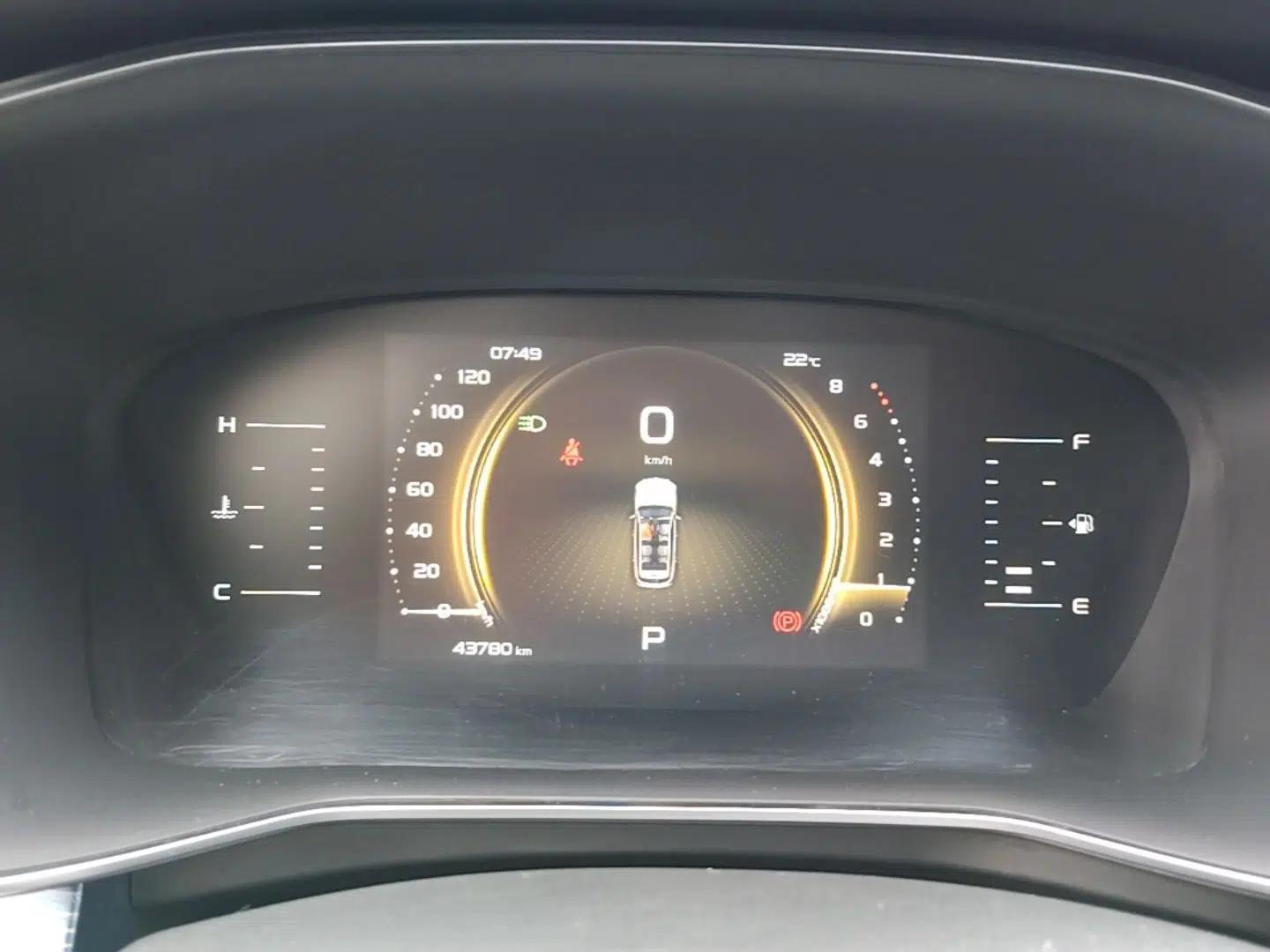 Geely Auto Emgrand X7 Sport 2022 Boyue X 1.8TD DCT Smart Model — миниатюра 12