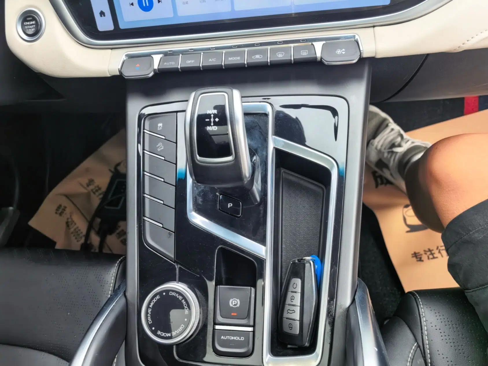 Geely Auto Emgrand X7 Sport 2022 Boyue X 1.8TD DCT Smart Model — миниатюра 17