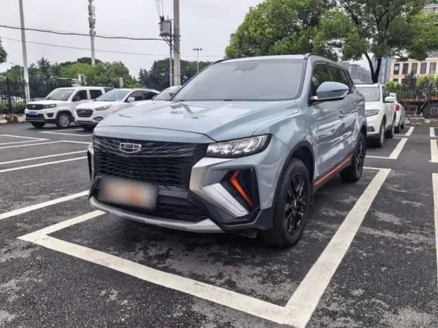 Geely Auto Emgrand X7 Sport 2022 Boyue X 1.8TD DCT Smart Model