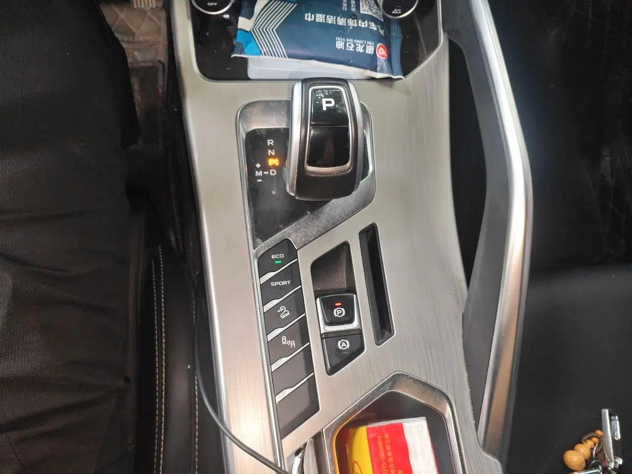 Geely Auto Coolray 2019 260T DCT Knight China VI Standard — миниатюра 11