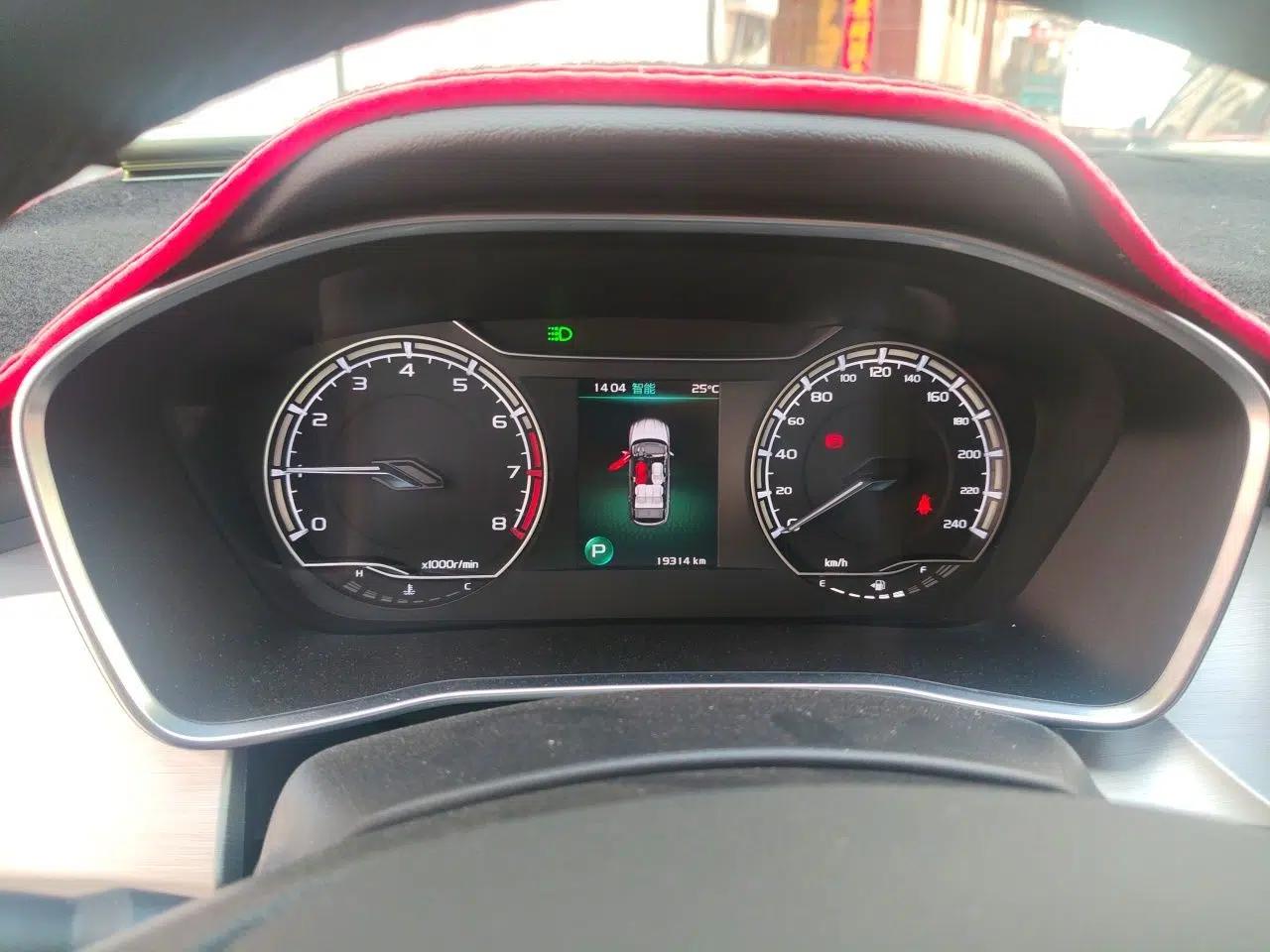 Geely Auto Coolray 2023 1.5T DCT Platinum Edition — миниатюра 12
