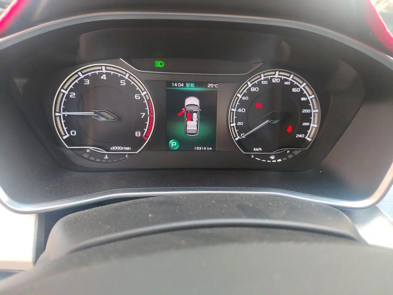Geely Auto Coolray 2023 1.5T DCT Platinum Edition — миниатюра 13