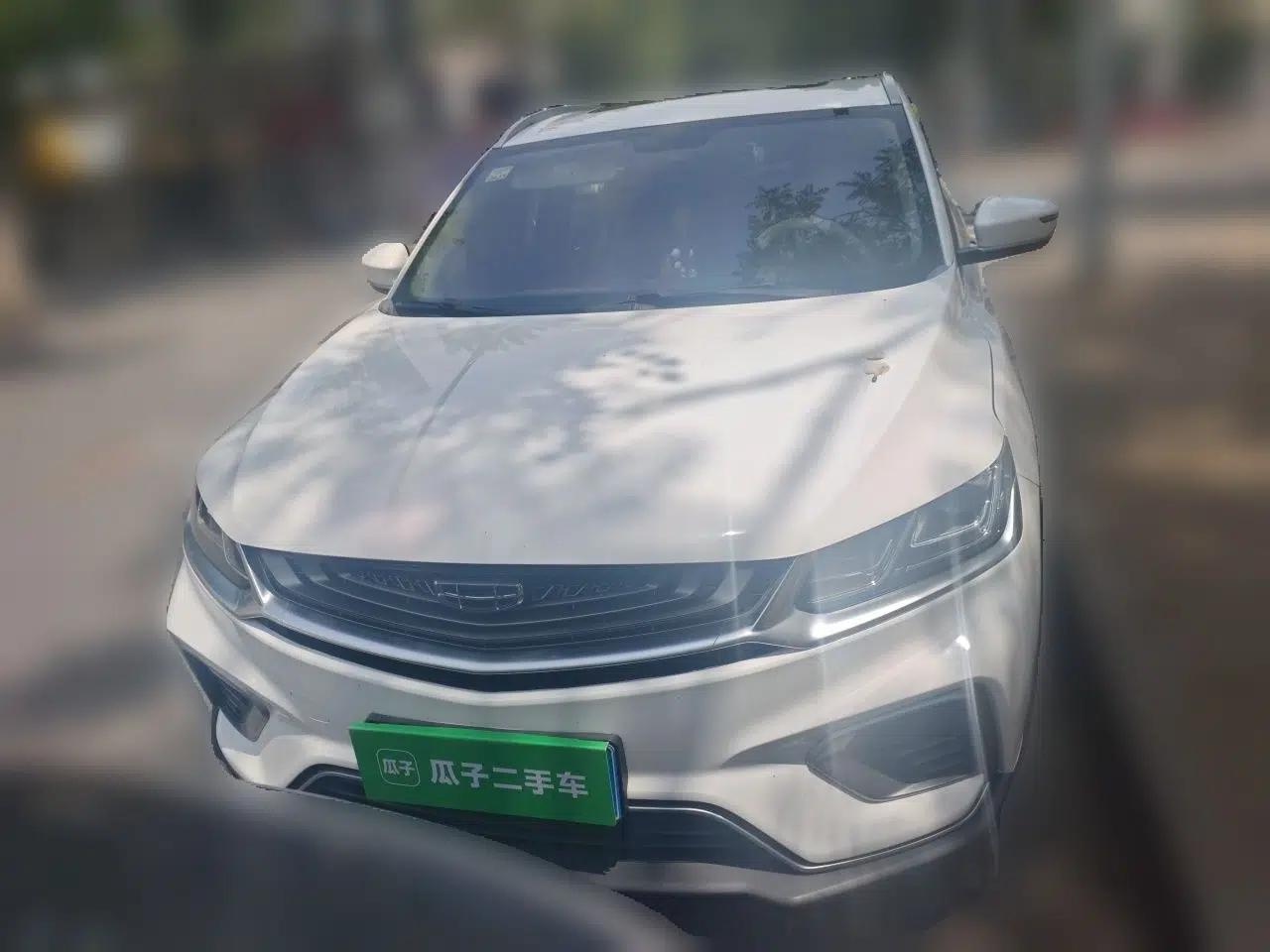 Geely Auto Coolray 2020 PRO 240T DCT Hunter — миниатюра 2