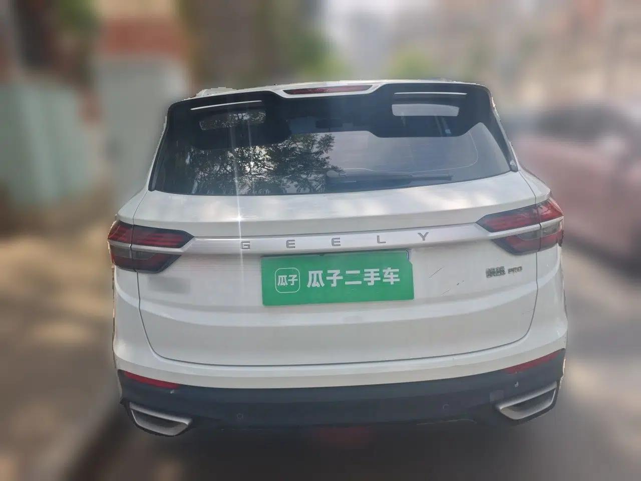 Geely Auto Coolray 2020 PRO 240T DCT Hunter — миниатюра 3