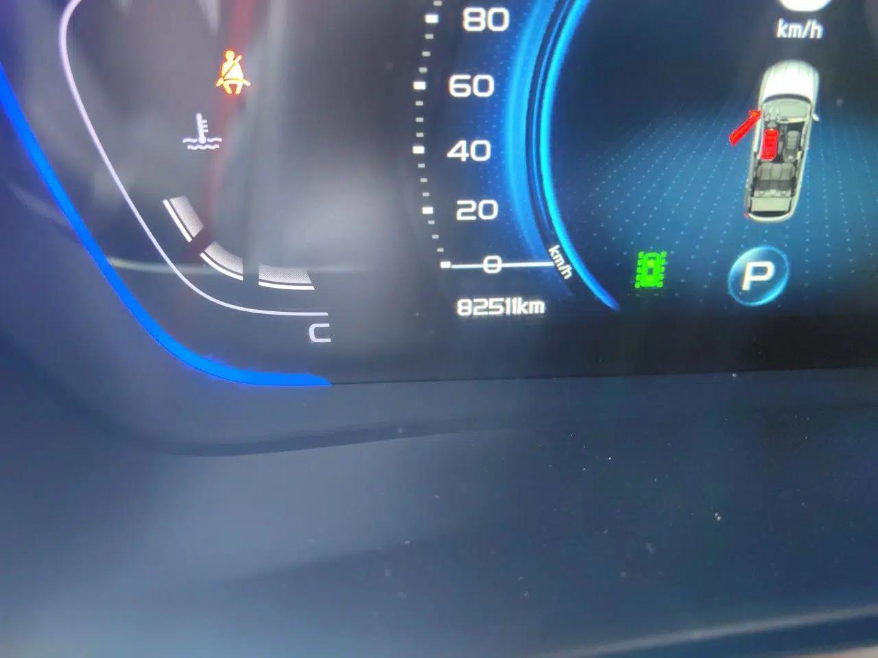 Geely Auto Coolray 2019 Sport Version 260T DCT Battle China VI Standard — миниатюра 13