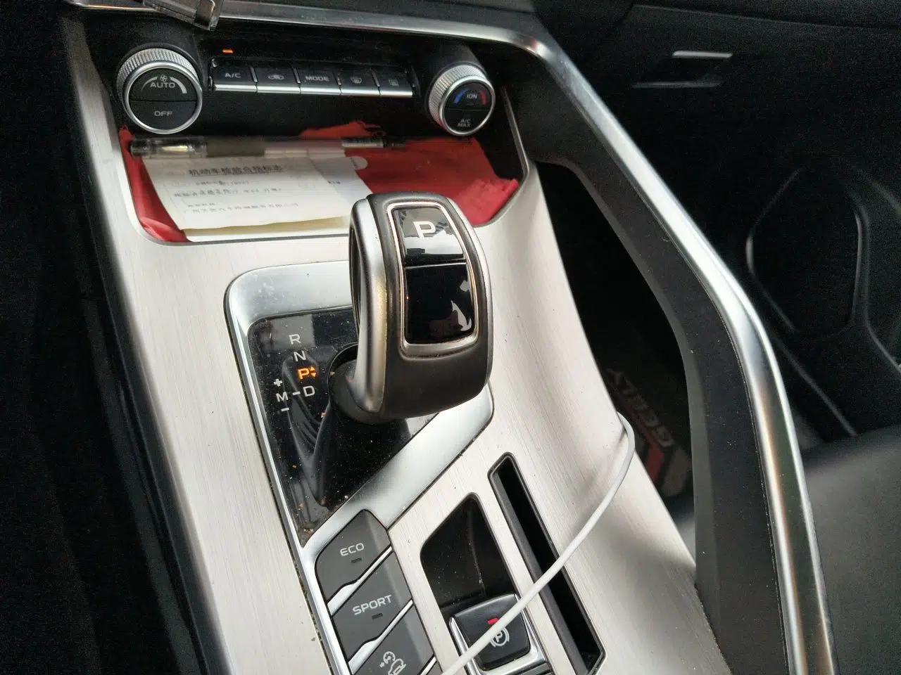 Geely Auto Coolray 2019 Sport Model 260T DCT Patrol China V Standard — миниатюра 15