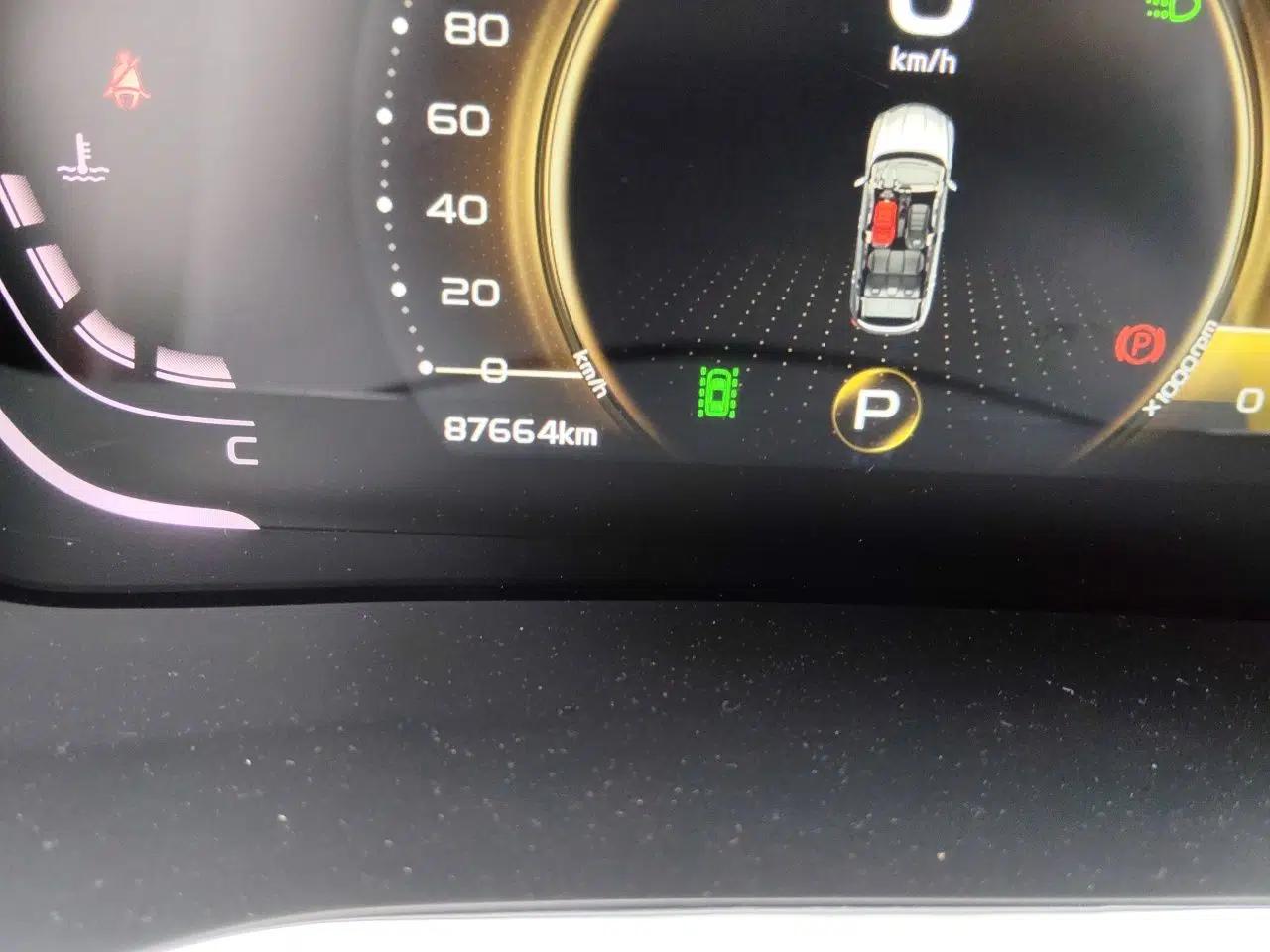 Geely Auto Coolray 2019 Sport Version 260T DCT Battle China VI Standard — миниатюра 13