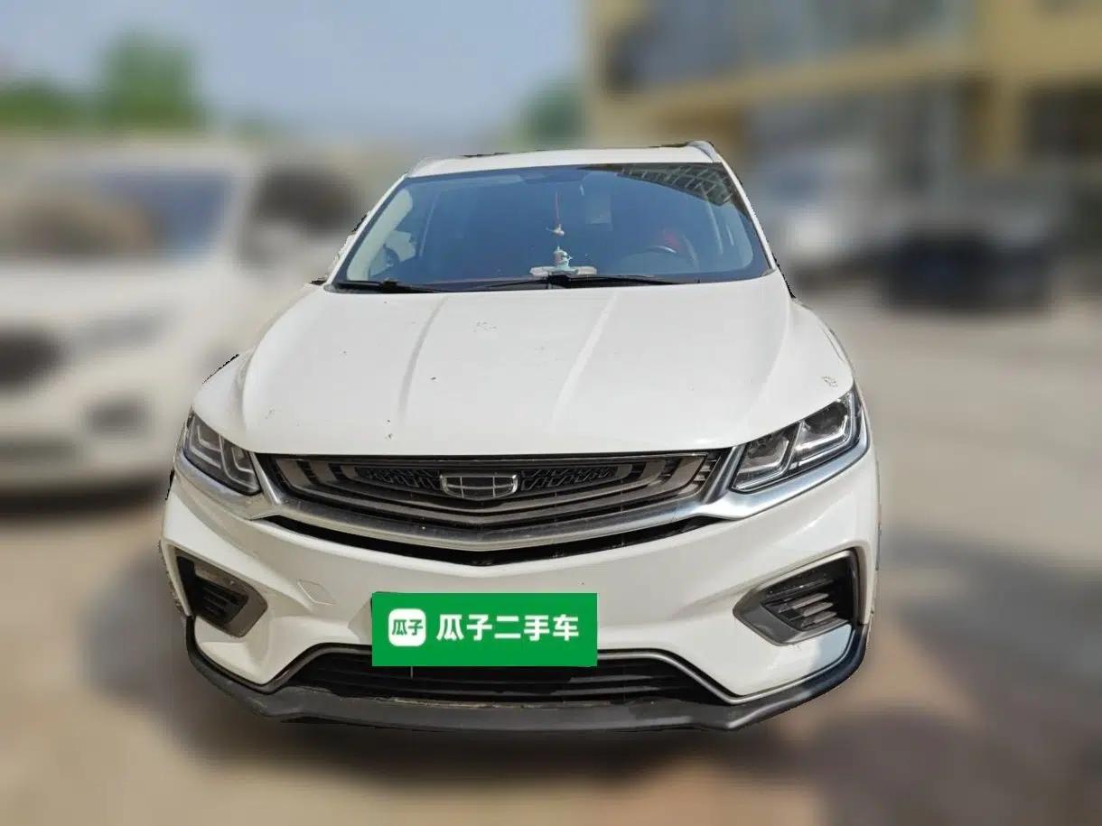 Geely Auto Coolray 2020 Facelift 240T DCT Hunter — миниатюра 2