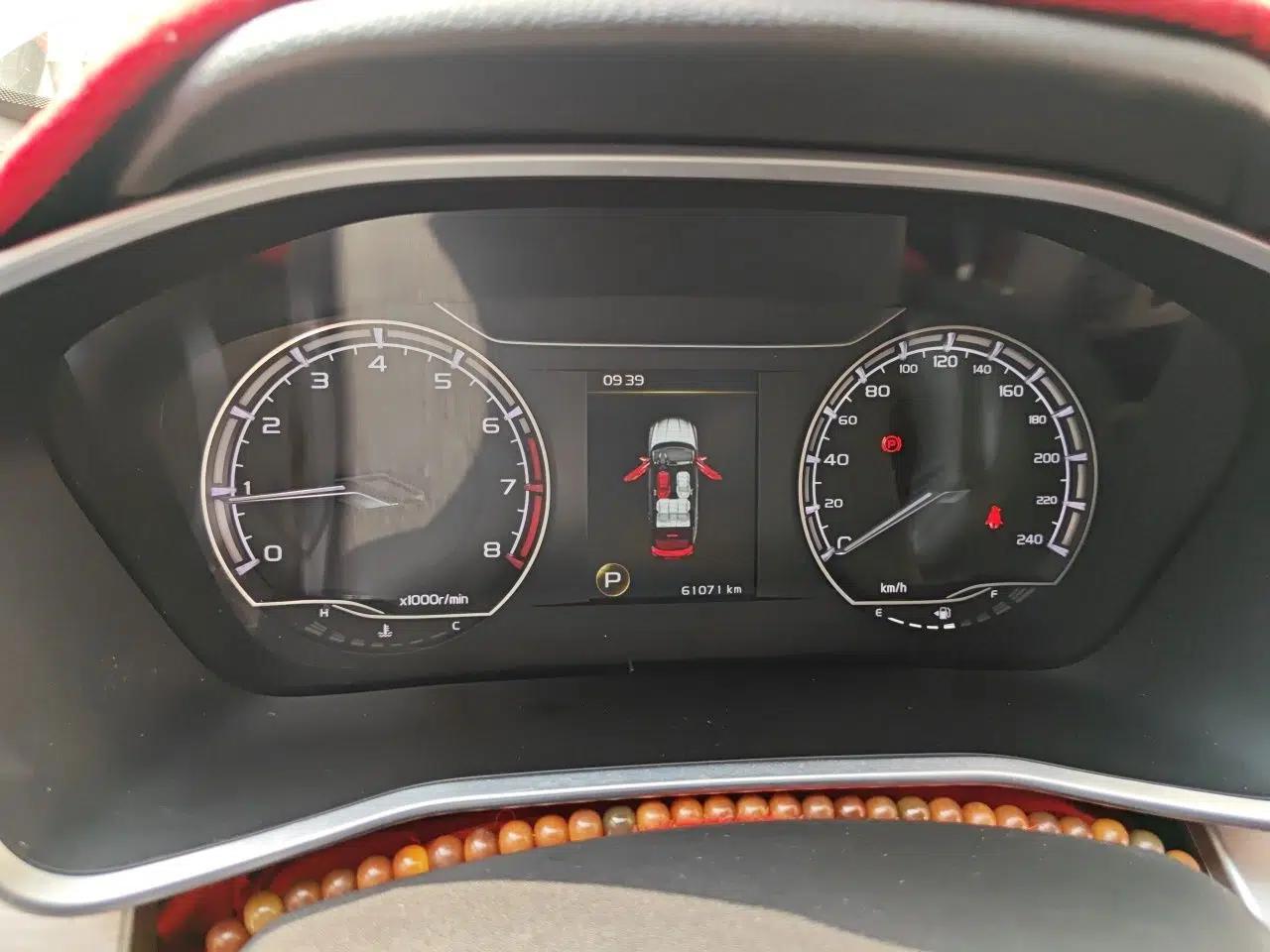 Geely Auto Coolray 2020 Facelift 240T DCT Hunter — миниатюра 12