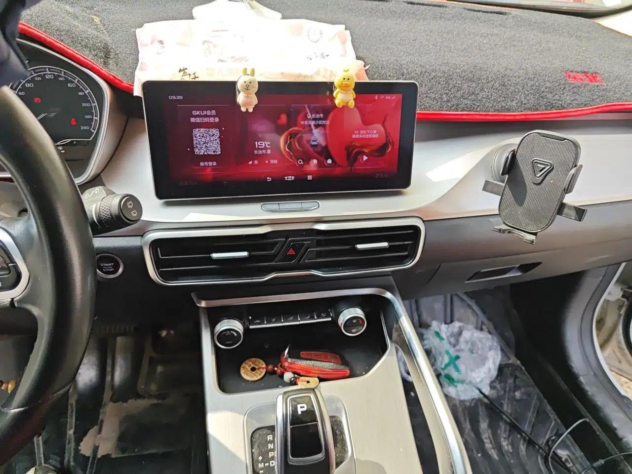Geely Auto Coolray 2020 Facelift 240T DCT Hunter — миниатюра 14