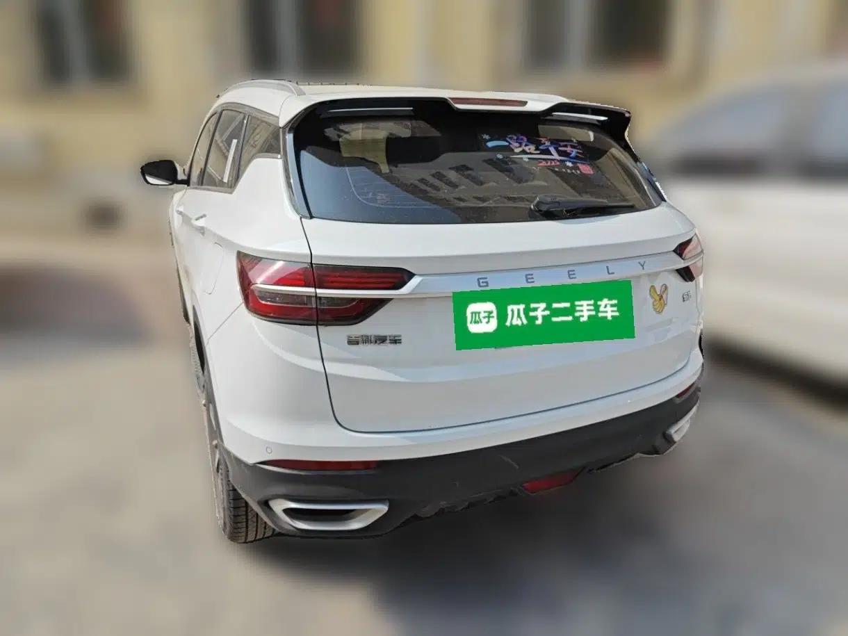 Geely Auto Coolray 2020 Facelift 240T DCT Hunter — миниатюра 4