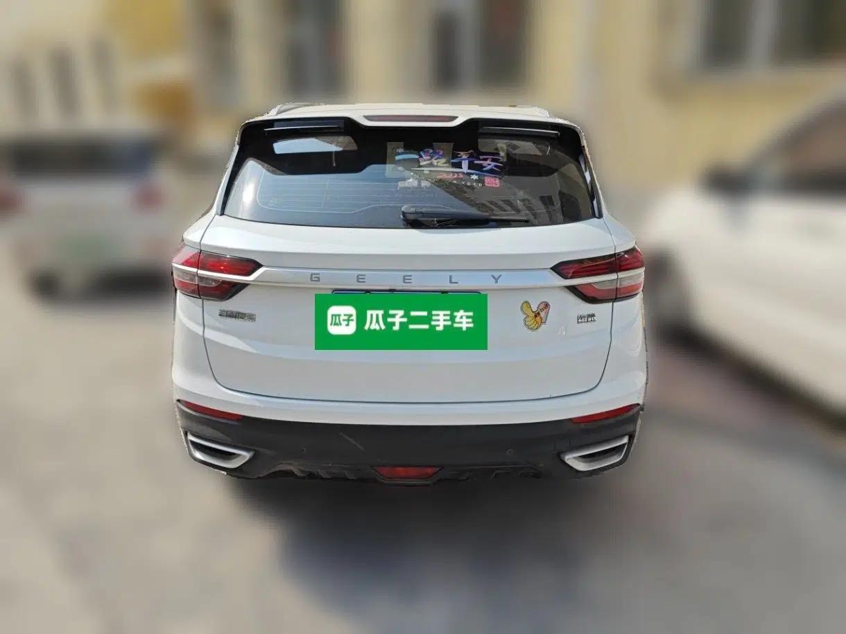Geely Auto Coolray 2020 Facelift 240T DCT Hunter — миниатюра 5