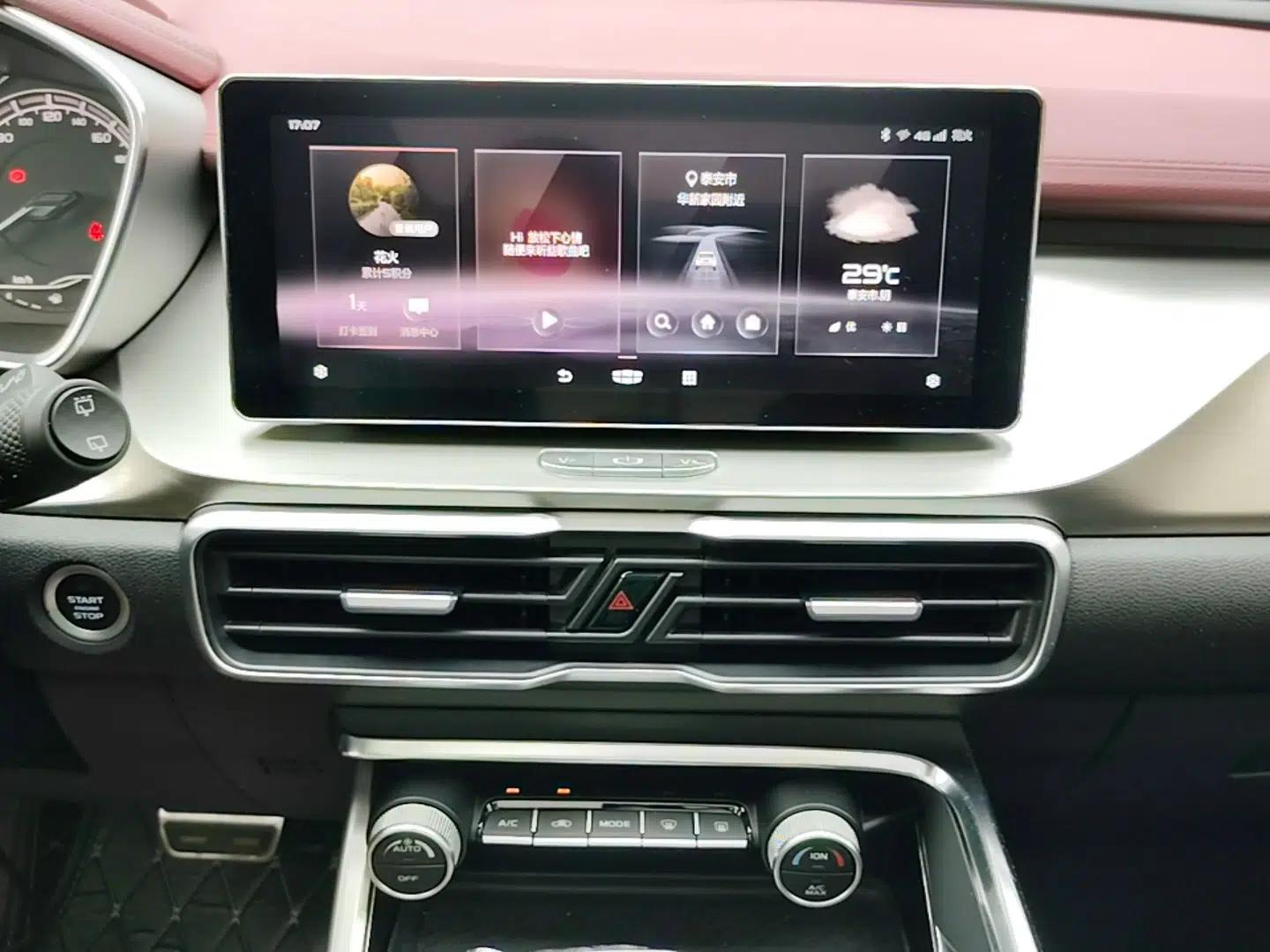 Geely Auto Coolray 2020 PRO 260T DCT Knight — миниатюра 15