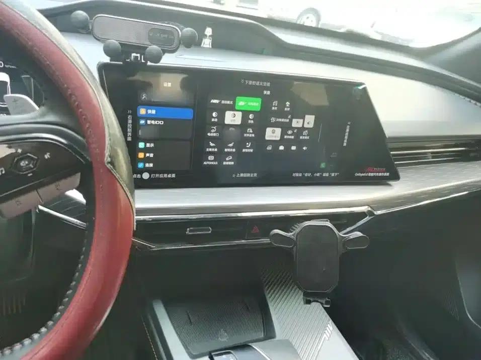 Changan Oushang Z6 New Energy 2023 Model, Smart Electric iDD 150KM Flagship PLUS — миниатюра 12