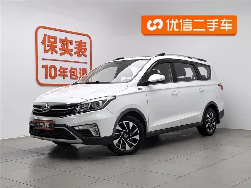 Changan Oushang A800 2017 1.5T Manual Luxury Edition — миниатюра 1