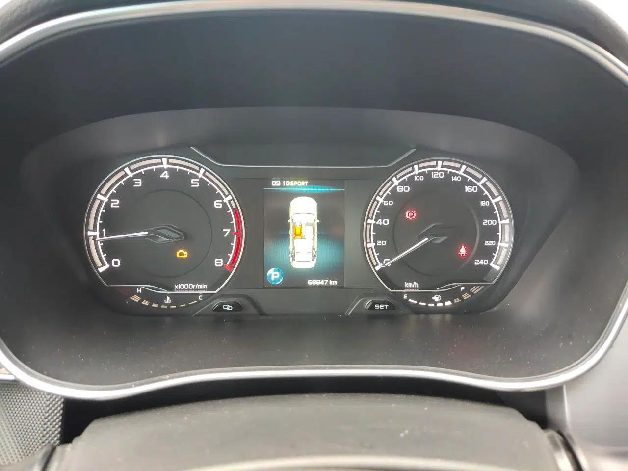 Geely Auto Binray 2020 Revised 1.4T CVT Asian Games Edition — миниатюра 12