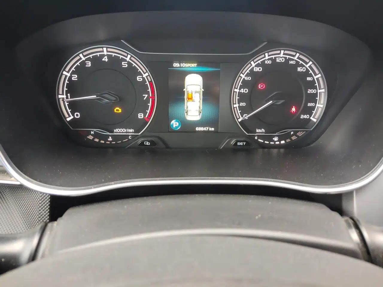 Geely Auto Binray 2020 Revised 1.4T CVT Asian Games Edition — миниатюра 13
