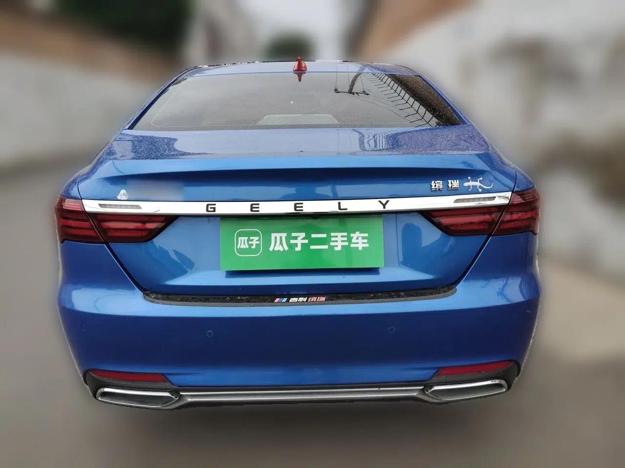Geely Auto Binray 2020 Revised 1.4T CVT Asian Games Edition — миниатюра 5