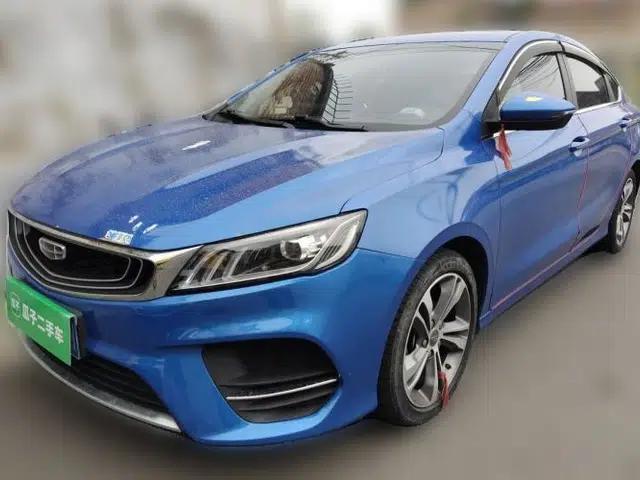 Geely Auto Binray 2020 Revised 1.4T CVT Asian Games Edition