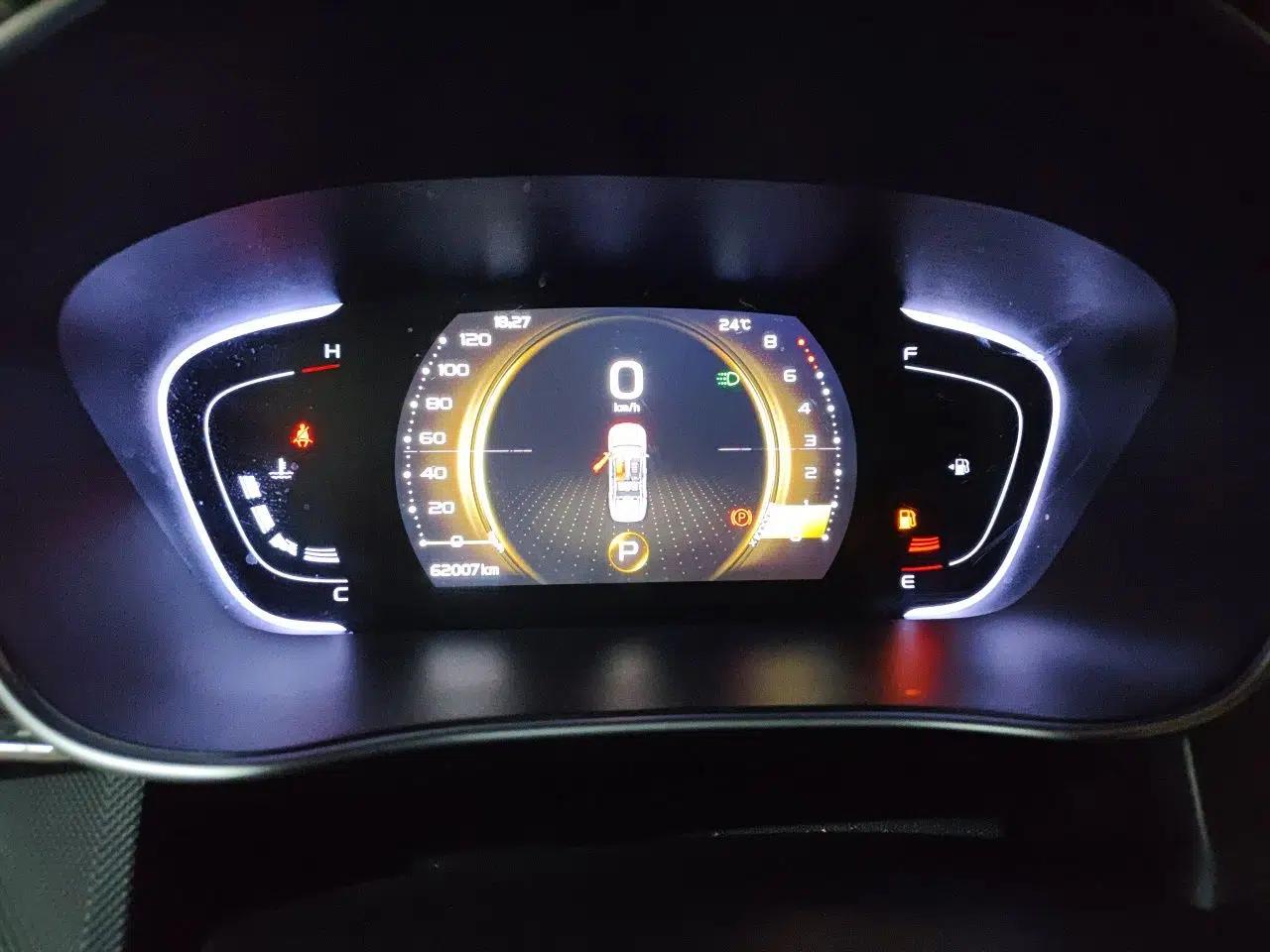 Geely Auto Binray 2019 200T DCT Binzhi Edition — миниатюра 12