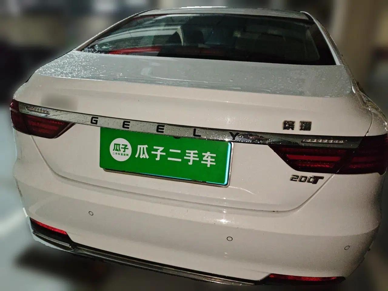 Geely Auto Binray 2019 200T DCT Binzhi Edition — миниатюра 5