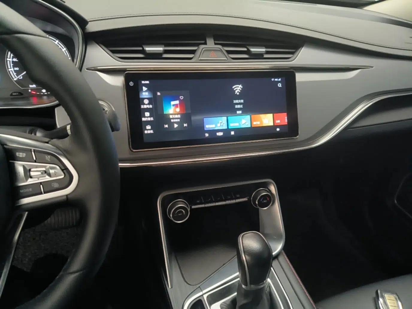 Geely Auto Binray 2020 Revised 1.4T CVT Asian Games Edition — миниатюра 16