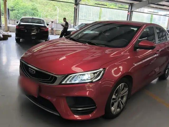 Geely Auto Binray 2020 Revised 1.4T CVT Asian Games Edition