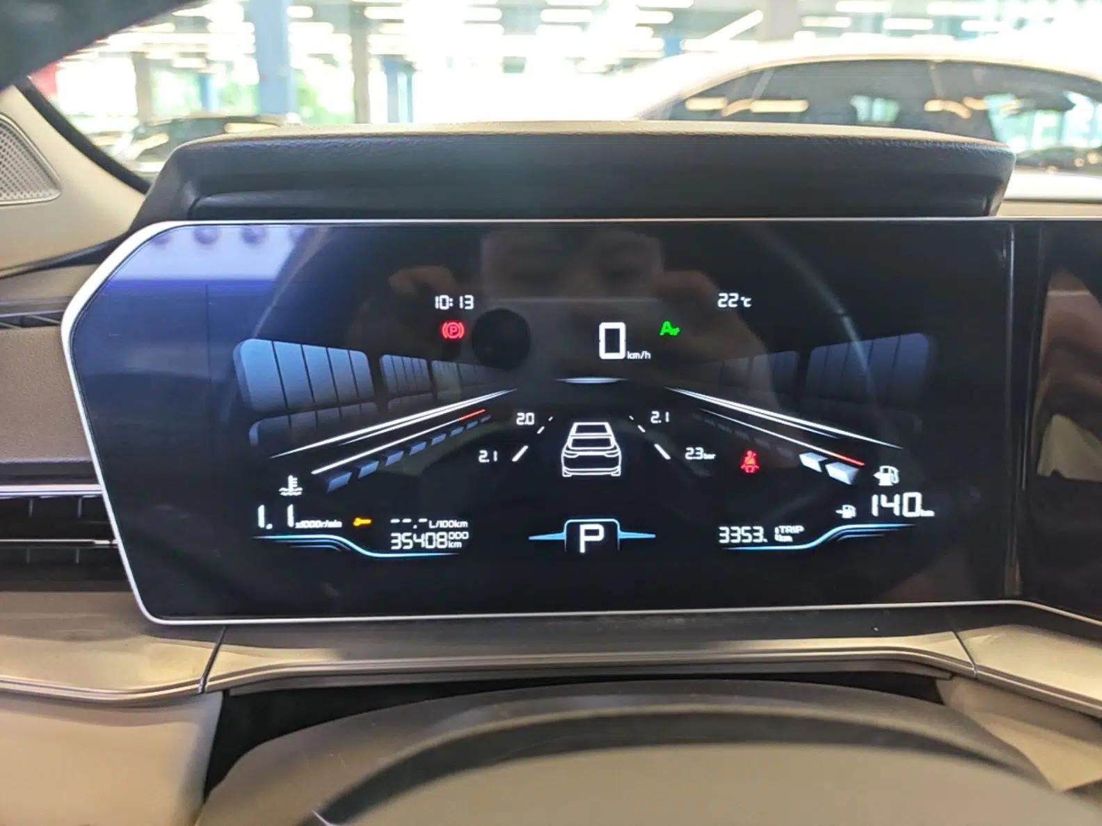 Geely Auto Binray 2024 Binrui COOL 1.5T DCT Champion Edition — миниатюра 15
