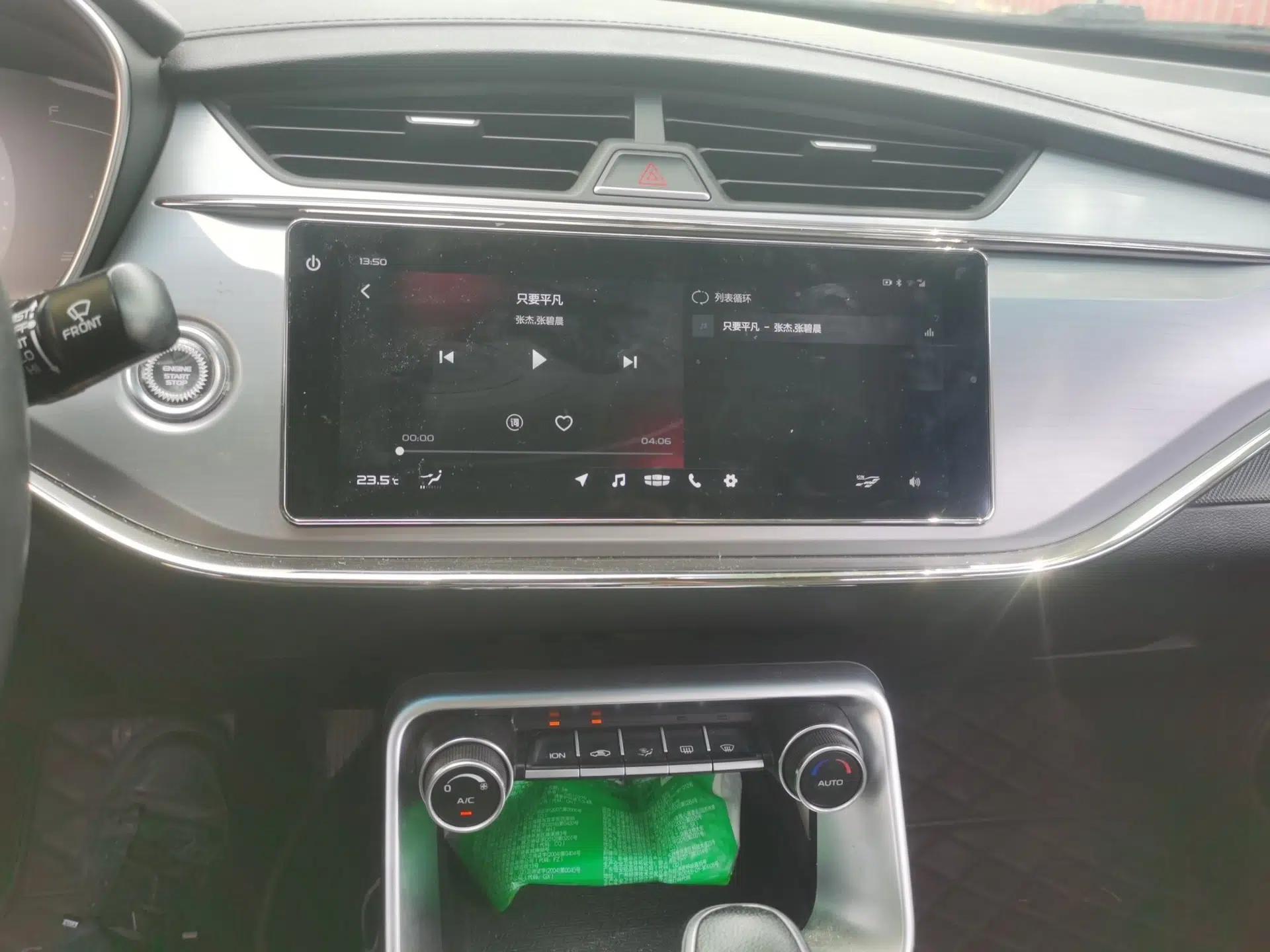 Geely Auto Binray 2018 14T CVT Binyi Edition — миниатюра 12