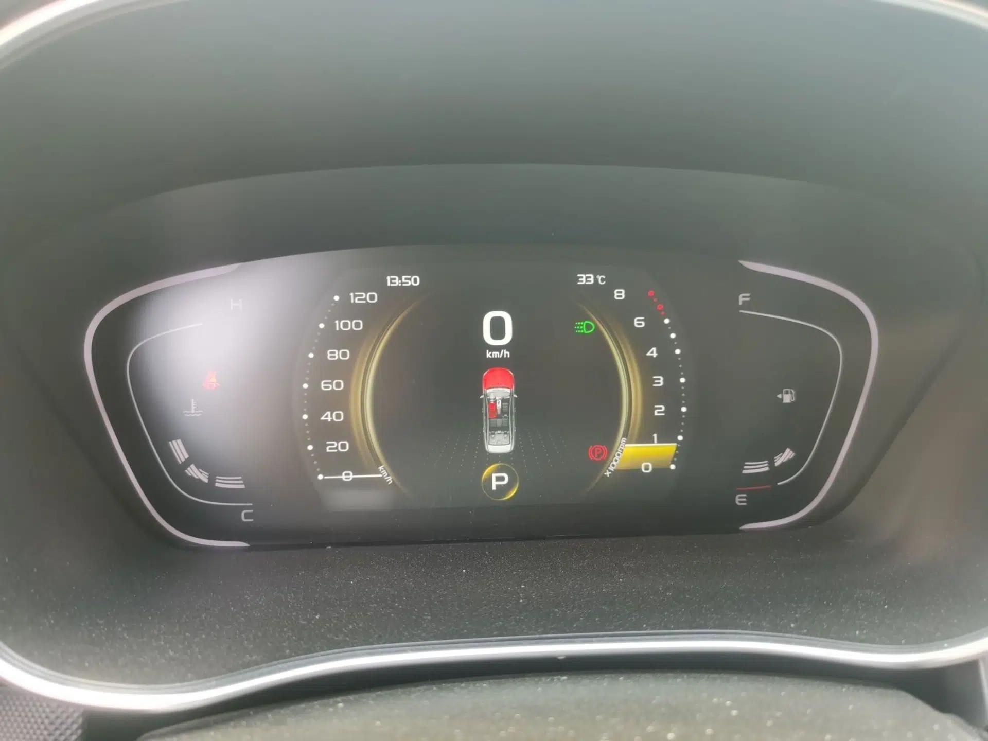 Geely Auto Binray 2018 14T CVT Binyi Edition — миниатюра 10