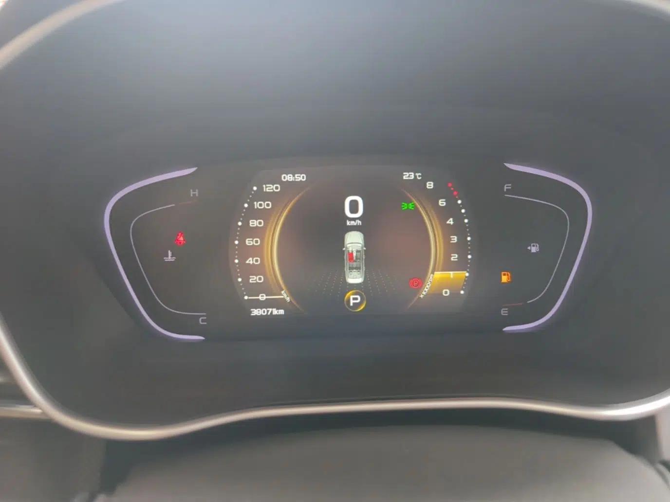 Geely Auto Binray 2018 14T CVT Binyi Edition — миниатюра 15