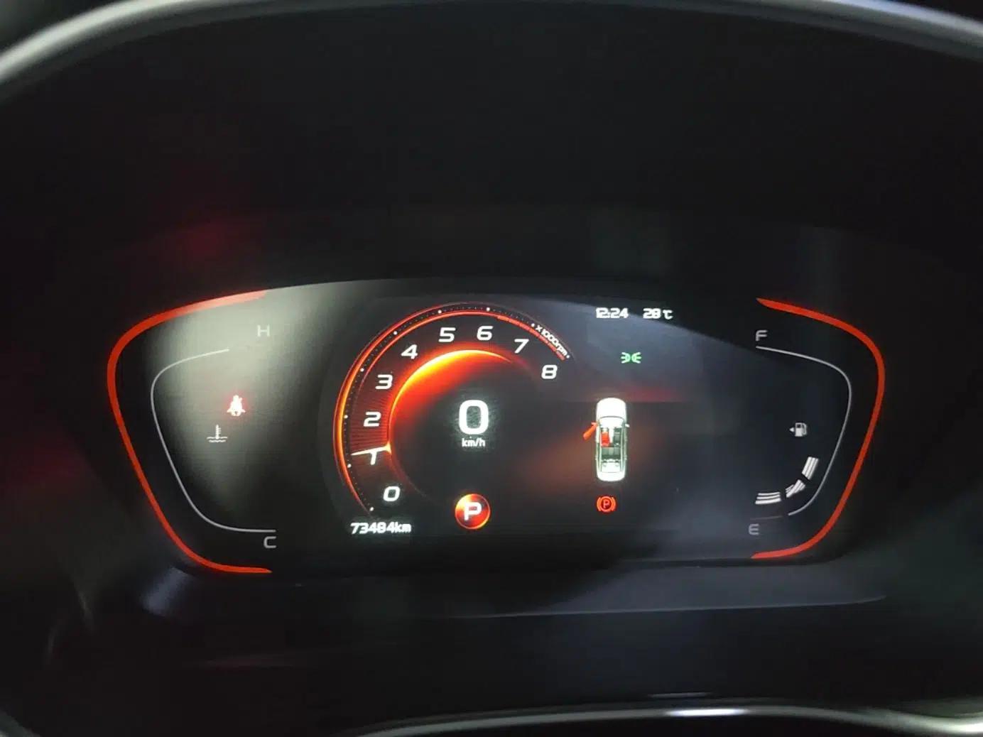 Geely Auto Binray 2018 14T CVT Binyi Edition — миниатюра 15